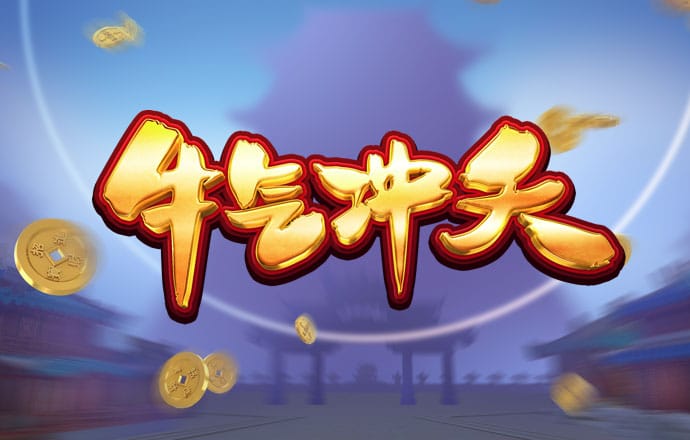 研学丨全国培养1000名未来大记者