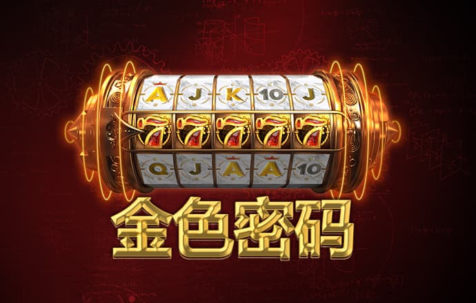 隐于闹市，转角处遇见“魔法森林”